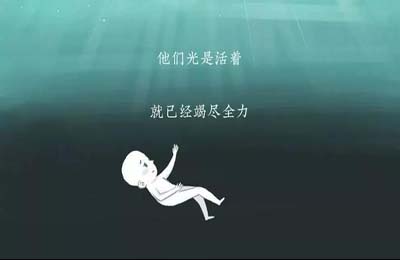 南京焦虑症看哪家医院好